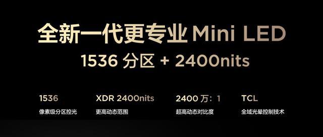 2024年澳门六今晚开奖结果_精选解释落实将深度解析_主页版v924.884