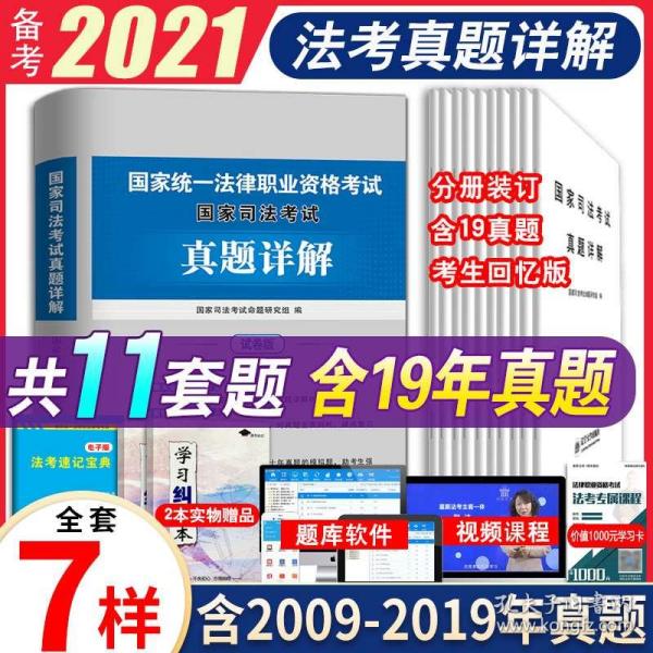 香港资料大全正版资料2024年免费_详细解答解释落实_手机版075.431