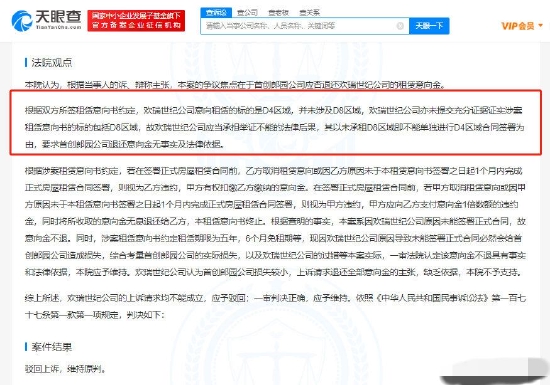 新澳资彩长期免费资料_一句引发热议_实用版032.418