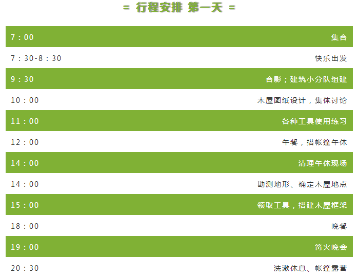 新奥天天彩正版免费全年资料_精选解释落实将深度解析_iPad99.71.28