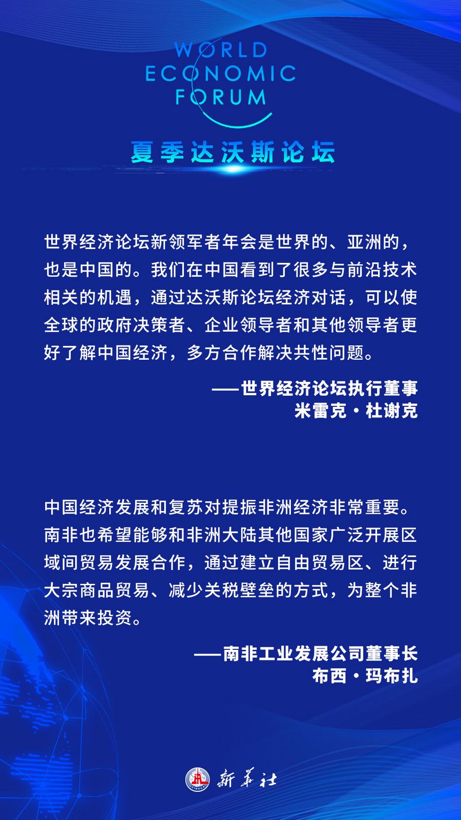 正版全年免费资料大全视频_引发热议与讨论_主页版v165.610