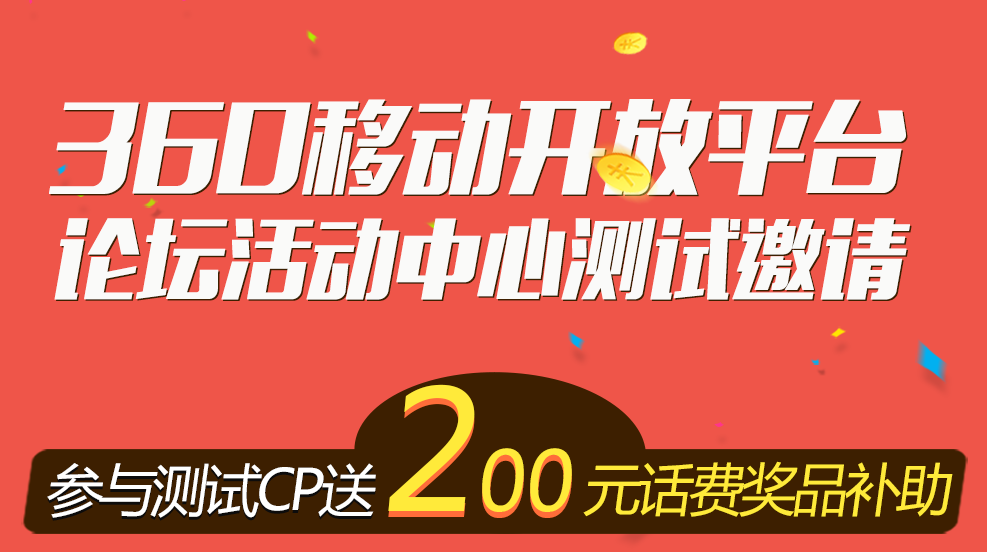 新2024年澳门天天开好彩_引发热议与讨论_主页版v606.951