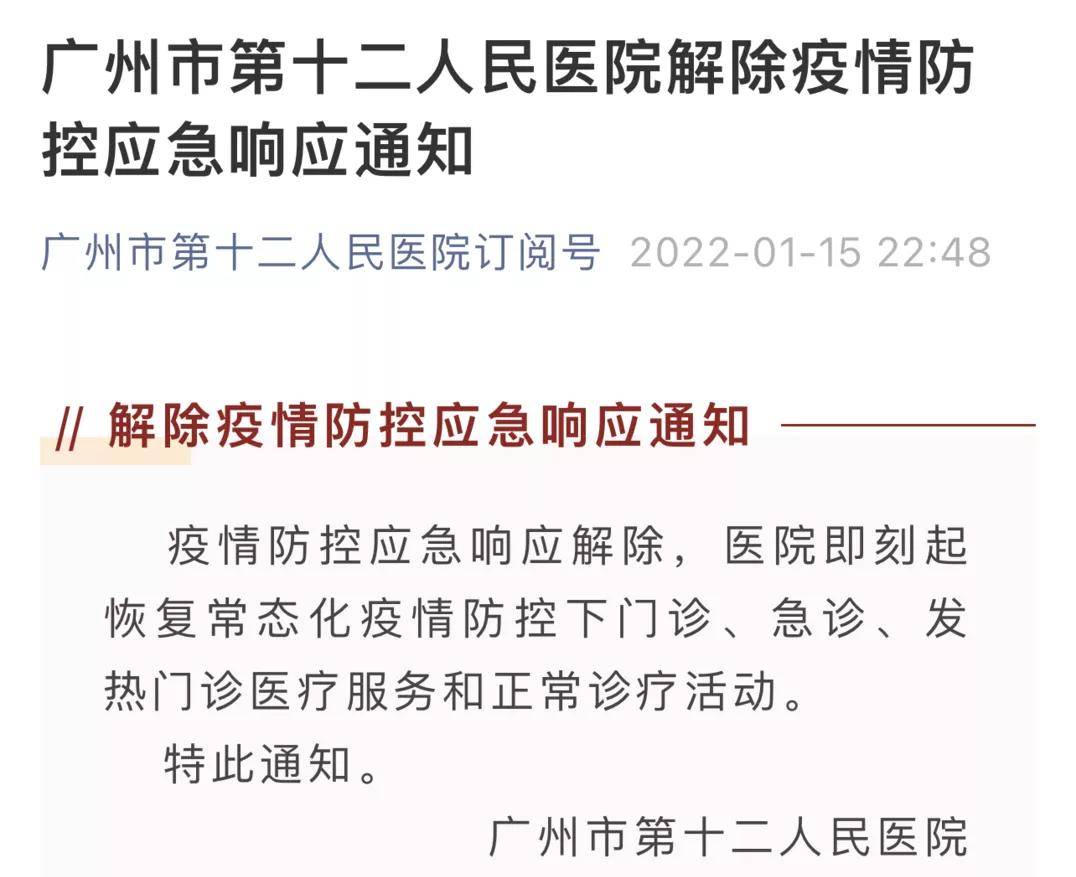 2024澳门今天晚上开什么生肖啊_结论释义解释落实_实用版913.131