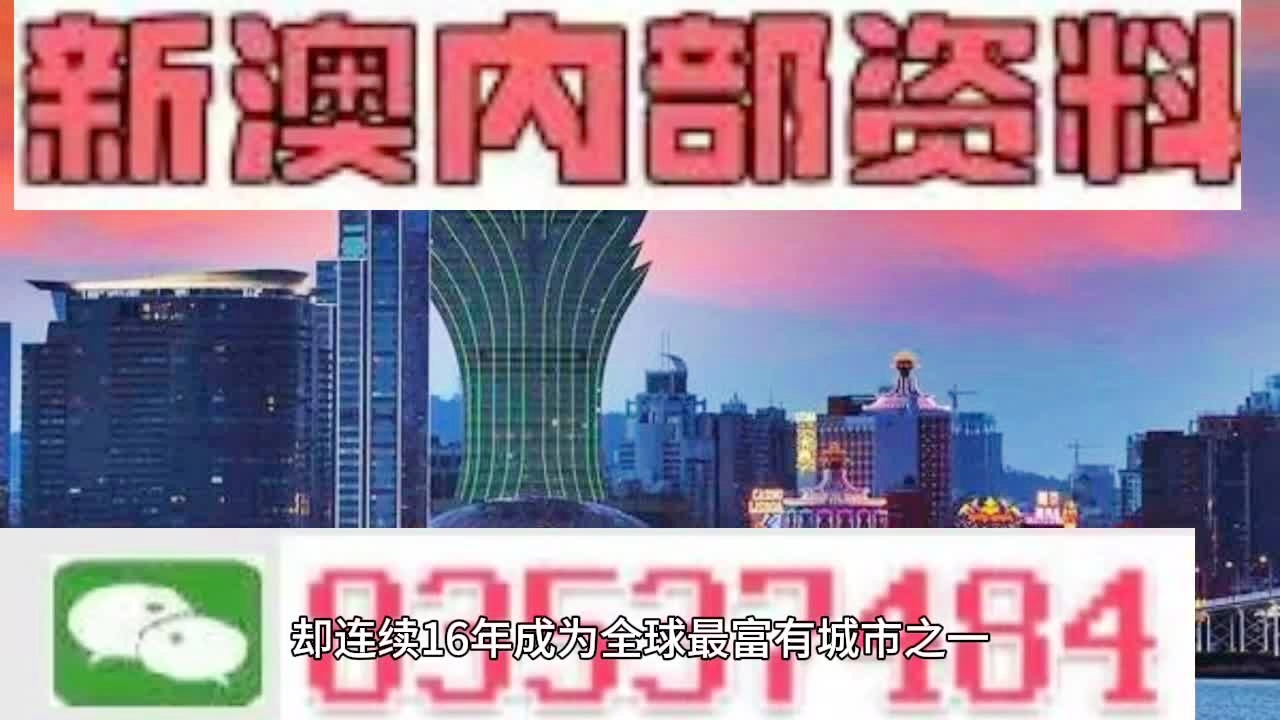 新澳门2024年正版免费公开_一句引发热议_GM版v26.83.58