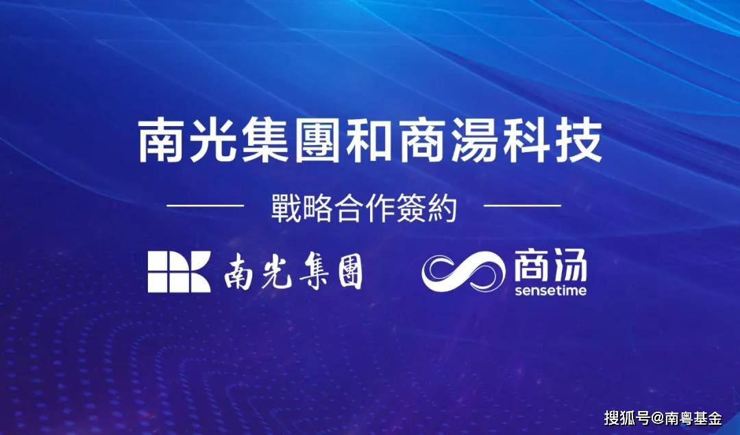 2024年新澳门今晚开什么_精选解释落实将深度解析_网页版v520.256