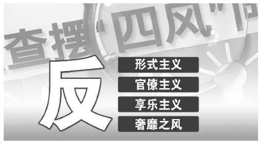 王中王100℅期期准澳彩_作答解释落实_手机版388.601