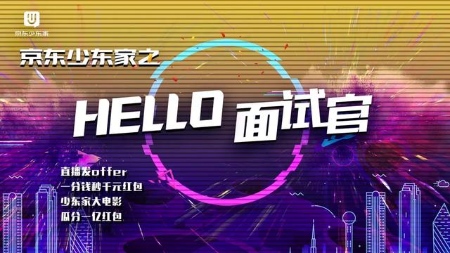 2023今晚必开一肖一码,澳门直播开奖现场下载软件9,3网通用：V84.88.45