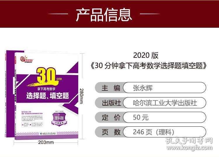 最准一肖100%最准的资料_最佳选择_实用版602.465