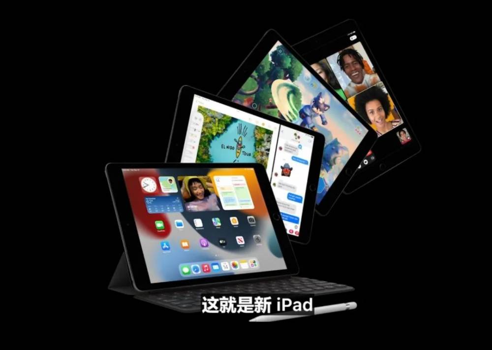 新奥彩资料免费提供351期_引发热议与讨论_iPad90.82.22