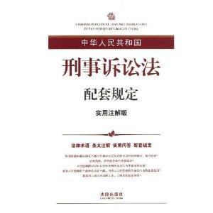 新澳门正版澳门传真_作答解释落实的民间信仰_实用版878.990