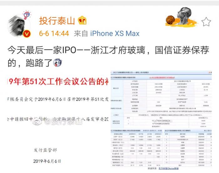 澳门最准的资料免费公开_一句引发热议_手机版120.614