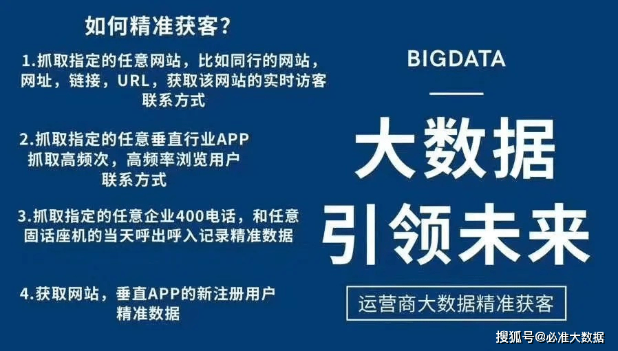 新澳内部资料精准一码免费_精选解释落实将深度解析_V49.32.98