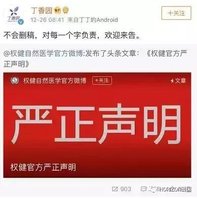 2004新奥精准资料免费提供_作答解释落实的民间信仰_网页版v226.910