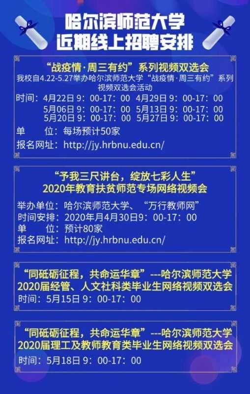 澳门最精准正最精准龙门客栈免费_精选解释落实将深度解析_实用版125.502