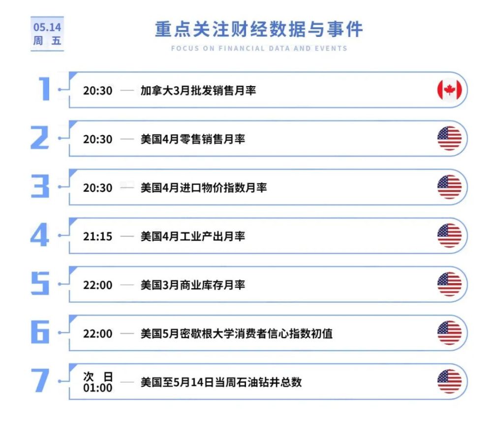 最准一肖一.100%准_值得支持_V49.13.27