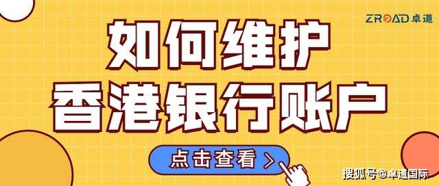 2024香港正版资料免费大全精准_引发热议与讨论_主页版v520.696