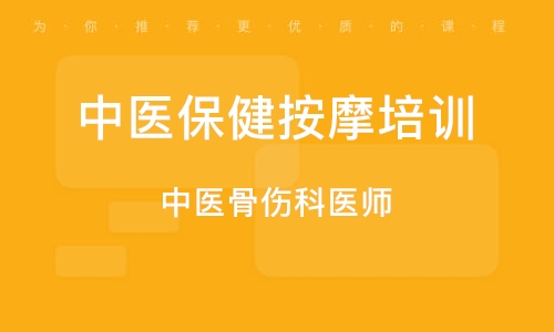 新澳门管家婆一句话_放松心情的绝佳选择_安装版v263.187