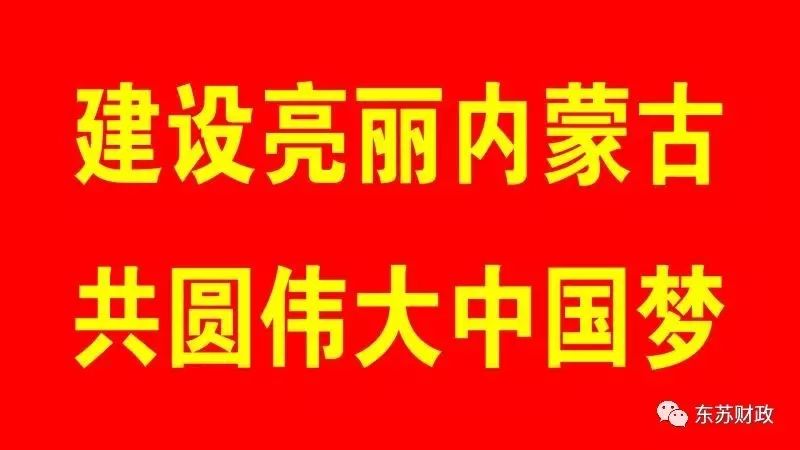 澳门一码一肖一待一中今晚_作答解释落实的民间信仰_安装版v986.828