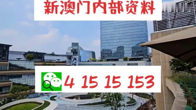 2024澳门今晚开特_最佳选择_安装版v245.755