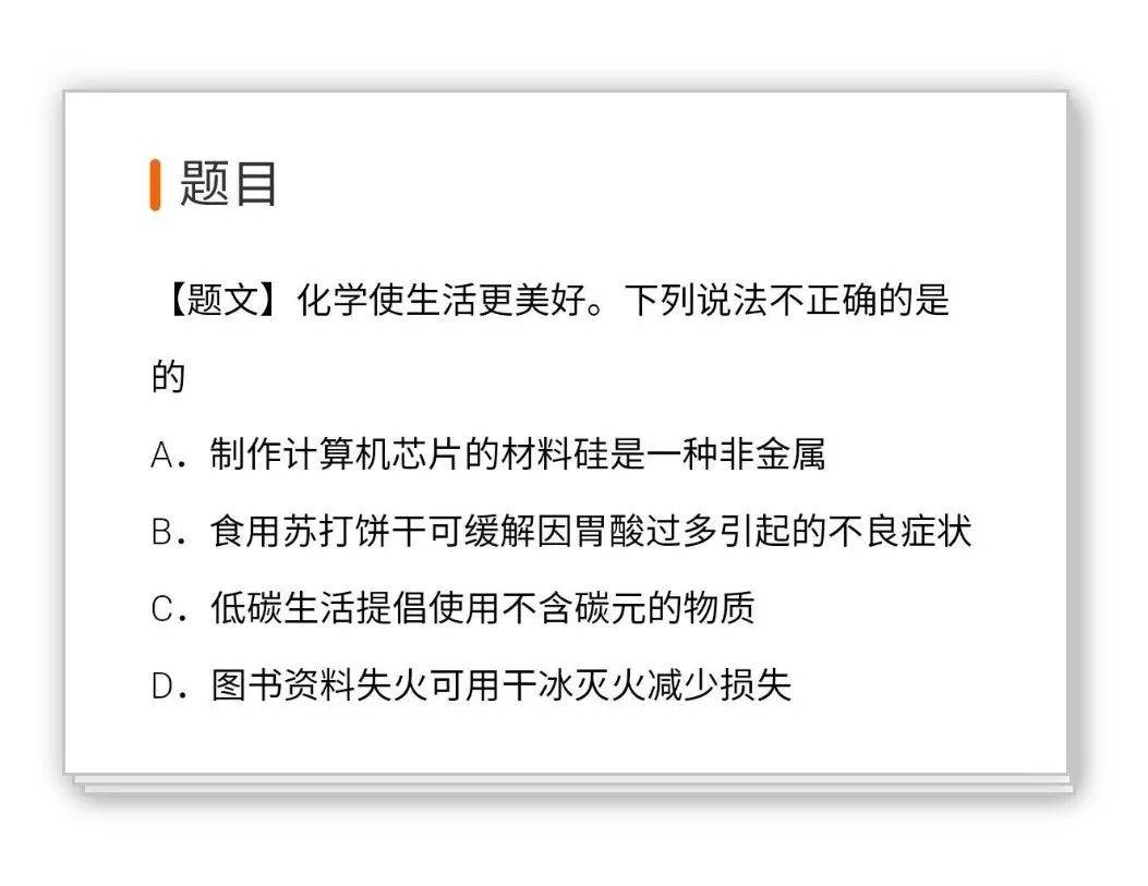 2024澳门天天开好彩免费资科_引发热议与讨论_实用版880.106