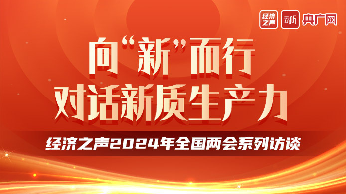 2024新奥门免费资料_良心企业，值得支持_实用版564.365