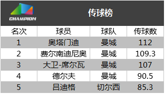 2024最新奥门免费资料_引发热议与讨论_实用版632.596