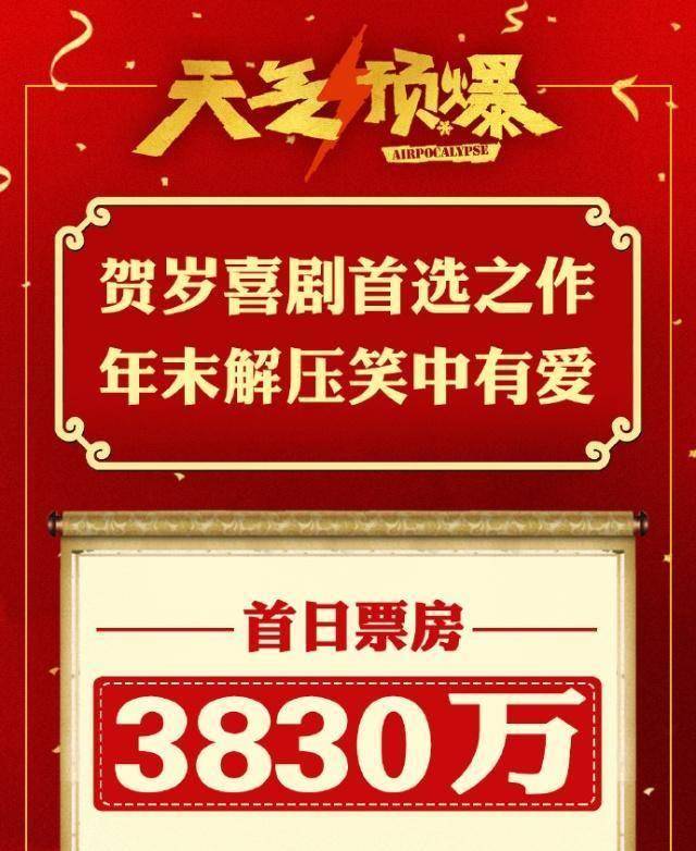 澳门一肖一码一必中一肖雷锋_值得支持_3DM63.64.62