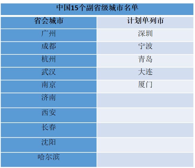 澳门一码一肖一待一中四不像_精选解释落实将深度解析_iPhone版v87.49.06