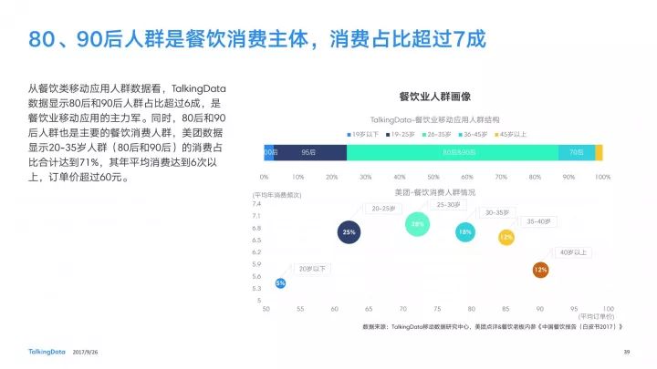 2024年新澳开奖结果_精彩对决解析_网页版v550.420