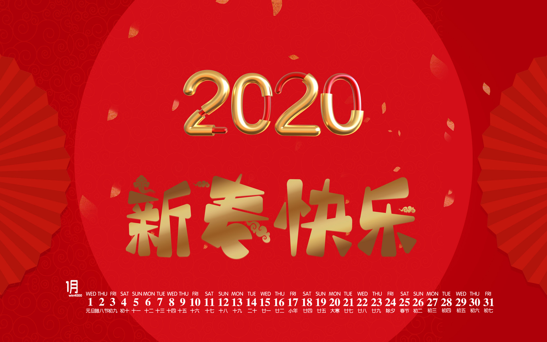 626969澳彩资料大全2020期 - 百度_引发热议与讨论_V91.35.53