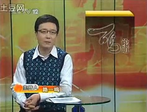 管家婆必中一肖一鸣_作答解释落实的民间信仰_3DM92.80.91