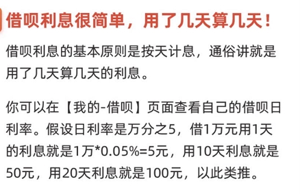 澳门今晚必定开一肖_作答解释落实的民间信仰_安装版v818.242