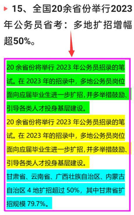 新澳门历史开奖结果近期十五期_一句引发热议_手机版551.540