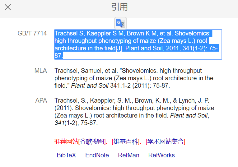 新澳资料正版免费资料_详细解答解释落实_主页版v463.228