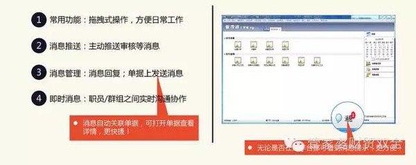 管家婆一肖-一码-一中_最新答案解释落实_实用版828.157