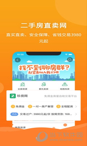 2023澳门今晚开特马开什么,白小姐最新一肖一码中奖技巧,3网通用：安装版v513.220