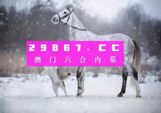 物是人非 第39页