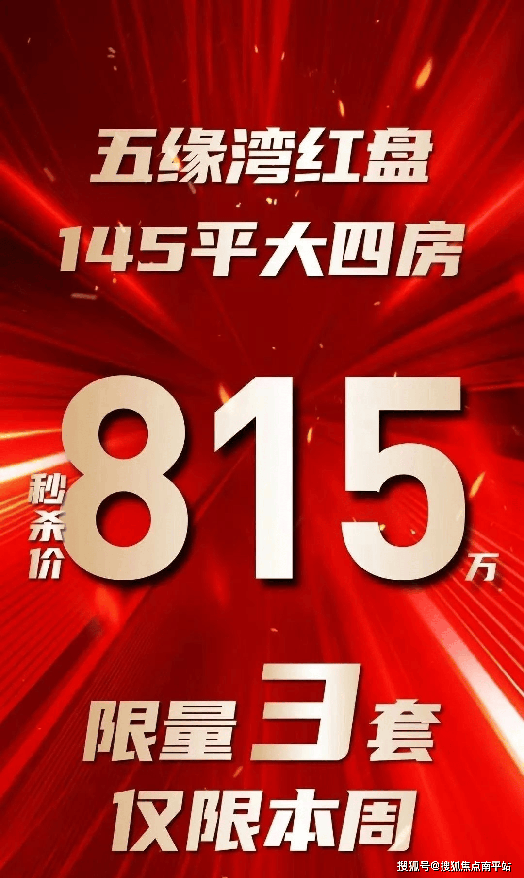 2024新澳门今天晚上开什么生肖_精彩对决解析_GM版v85.74.95