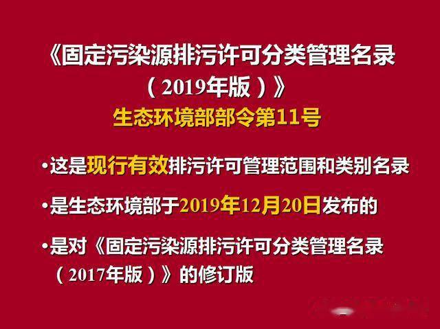 今晚澳门开什么_作答解释落实的民间信仰_网页版v842.140