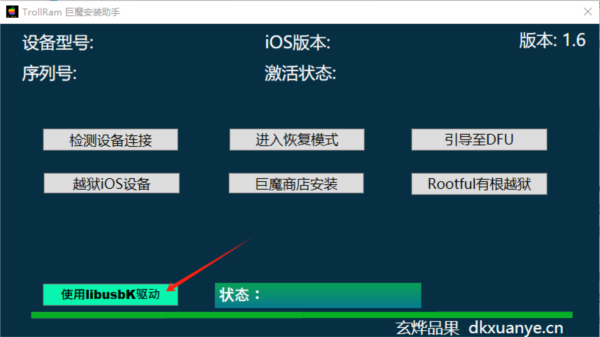 香港资料大全正版资料2024年免费_精彩对决解析_V55.12.30