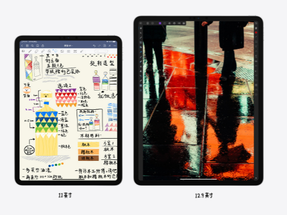 今晚上澳门最准确生肖_精选解释落实将深度解析_iPad01.70.62