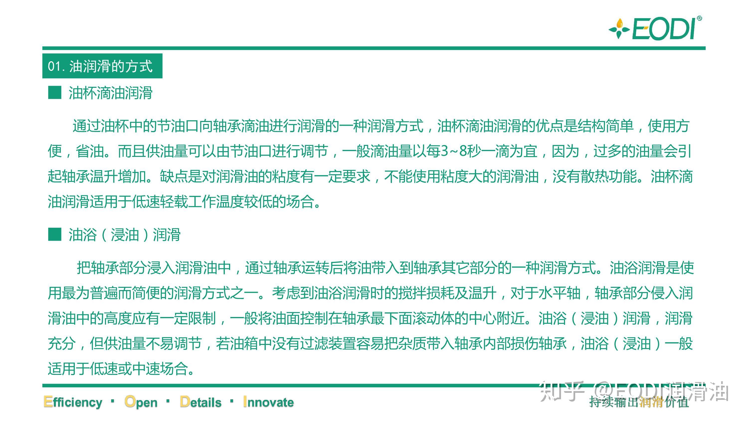 新澳天天开奖资料大全最新54期129期_作答解释落实_实用版328.138