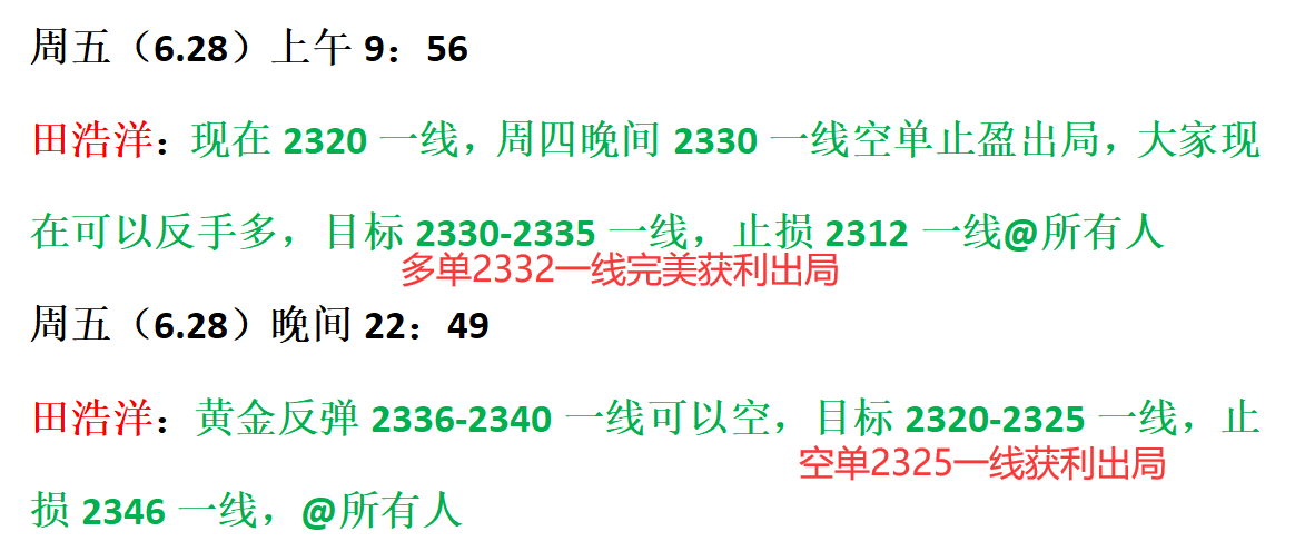 今晚澳门开什么_作答解释落实_V63.86.52