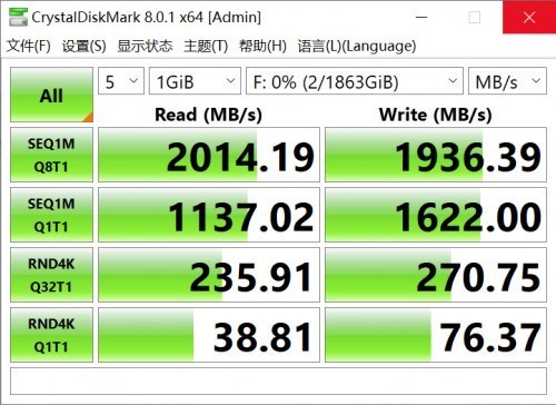 2024新浪正版免费资料_最佳选择_主页版v825.223