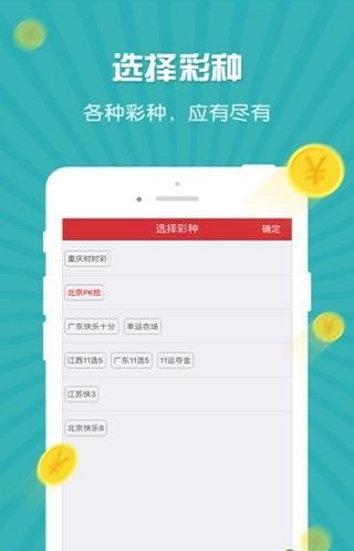 49图图库app下载_精彩对决解析_网页版v770.820