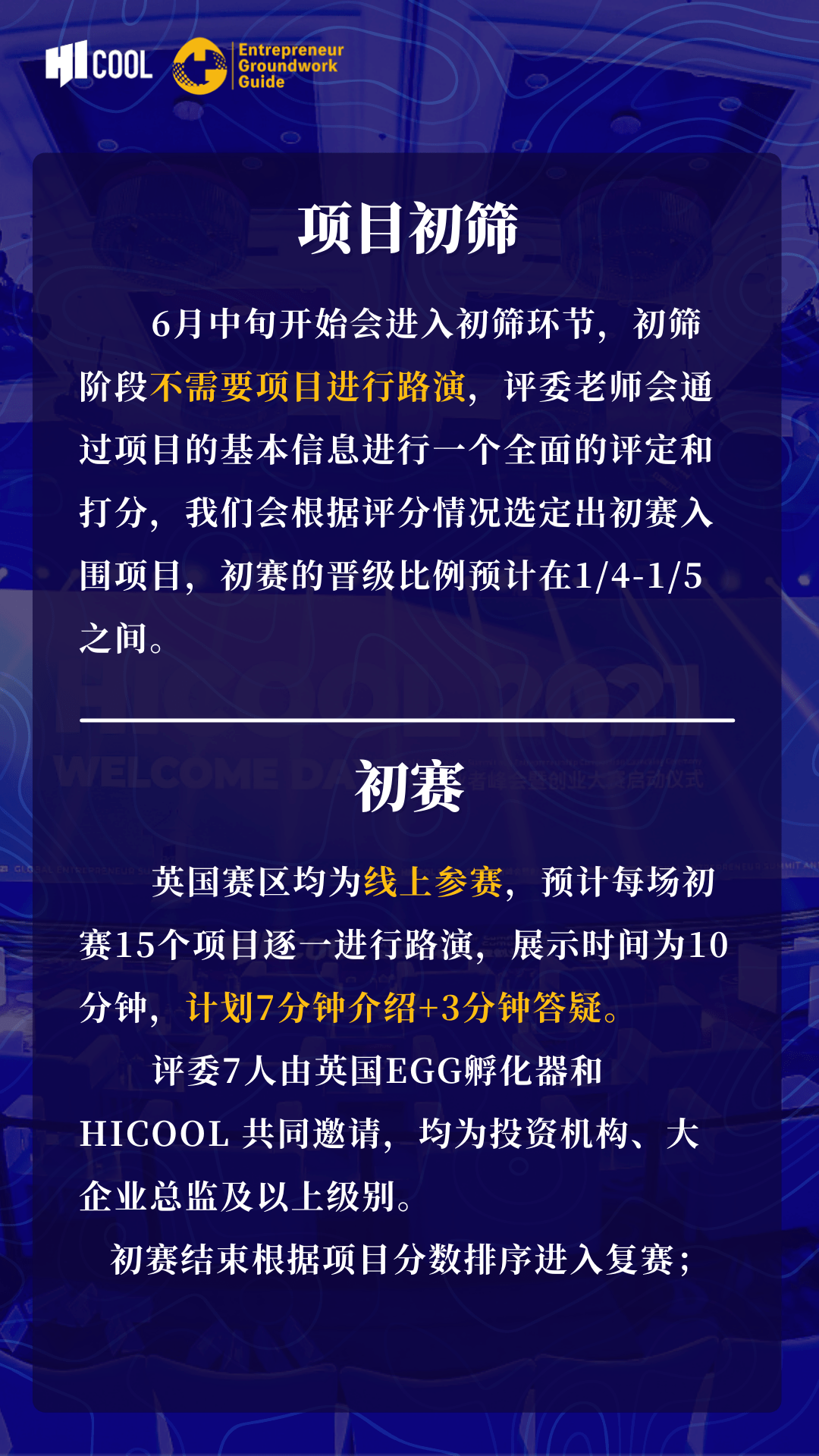 新澳门今晚开奖结果+开奖直播_结论释义解释落实_V25.38.42