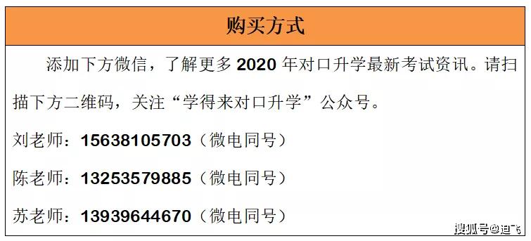 一码一肖100准免费资料综_精彩对决解析_安装版v128.847