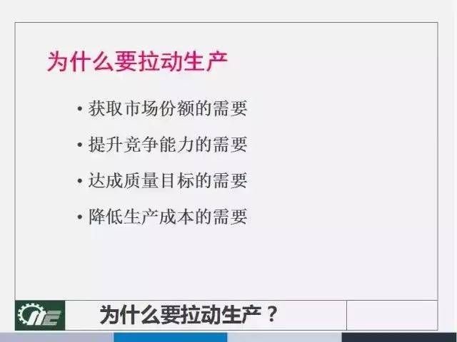 2024年澳门六今晚开奖结果_作答解释落实的民间信仰_iPad82.28.71