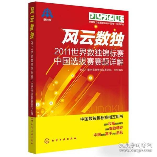 2023年资料免费大全,溴门一肖一马期期准资料,3网通用：iPad39.26.48