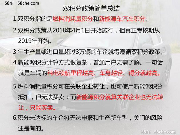 2024新奥精准资料免费大全078期_精选解释落实将深度解析_主页版v709.300